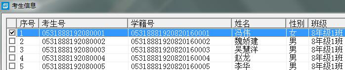 �W(xu��)����Ϣ��������(d��o)�댧(d��o)����Ҳ���ڿ�����Ϣ�����(y��)�M(j��n)�����h�Ĳ������